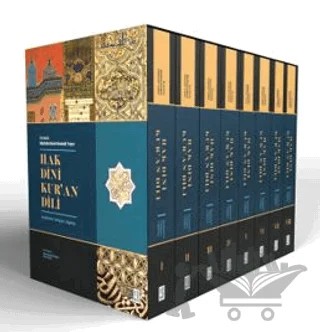 Hak Dini Kur’an Dili – Elmalılı Muhammed Hamdi Yazır – Ketebe Yayınları kitap kapağı