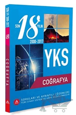 2018 YGS - LYS Coğrafya 18 Yılın Soru ve Çözümleri – Kolektif – A Yayınları kitap kapağı