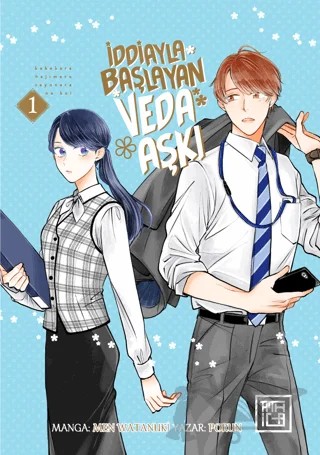 İddiayla Başlayan Veda Aşkı 1 – Porun – Athica Yayınları kitap kapağı