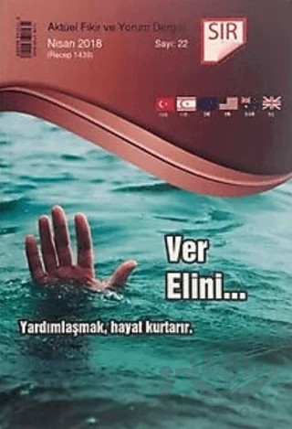 Sır Aktüel Fikir ve Yorum Dergisi Sayı: 22 Nisan 2018 – Sır Dergisi kitap kapağı