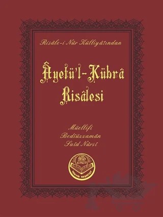 Ayetü’l-Kübra Risalesi (Cep Boy) – Bediüzzaman Said Nursi – Tenvir Neşriyat kitap kapağı