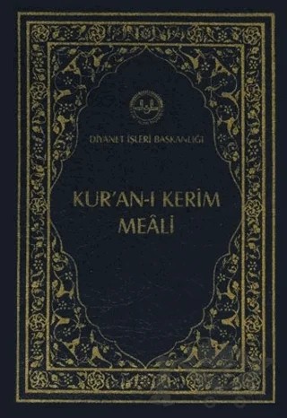 Kur'an-ı Kerim Meali – Kolektif – Diyanet İşleri Başkanlığı kitap kapağı