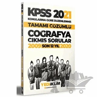 2021 KPSS Genel Kültür Coğrafya Son 12 Yıl Konularına Göre Tamamı Çözümlü Çıkmış Sorular – Kolektif – Yediiklim Yayınları kitap kapağı