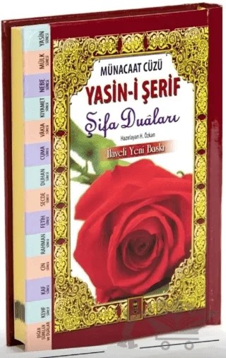 Münacaat Cüzü Yasin-i Şerif Şifa Duaları – Kolektif – Kitap Kalbi Yayıncılık kitap kapağı