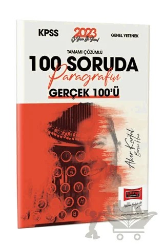 Yargı Yayınları 2023 KPSS Türkçe Tamamı Çözümlü 100 Soruda Paragrafın Gerçek 100'ü – Aker Kartal – Yargı Yayınevi kitap kapağı