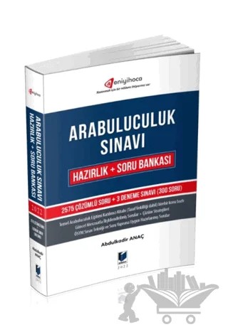 Arabuluculuk Sınavı Hazırlık + Soru Bankası 2022 – Abdulkadir Anaç – Adalet Yayınevi kitap kapağı