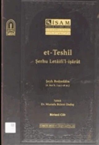 Et Teshil Şerhu Letaifil İşarat ( Cilt 1 ) – Şeyh Bedreddin – Türkiye Diyanet Vakfı Yayınları kitap kapağı