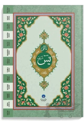 Yasin-i Şerif Cüzü Rahle Boy (2 Renkli, Mealli, Fihristli) – Ahmed Hüsrev Altınbaşak – Hayrat Neşriyat kitap kapağı