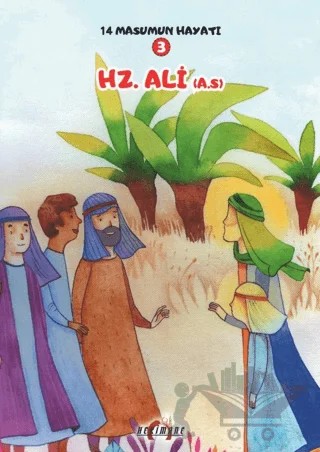 Hz. Ali (A.S.) – Zehra Abdi – Hekimane Yayınları kitap kapağı
