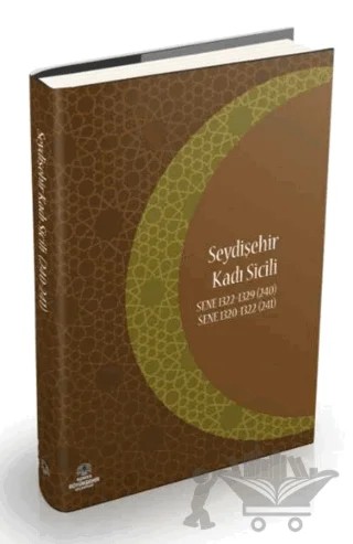 Seydişehir Kadı Sicili 7.Cilt (240/241) – Mehmet Emin Şen – Konya Büyükşehir Belediyesi Kültür A.Ş. Yayınları kitap kapağı