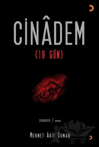 Cinadem – Mehmet Akif Duman – Cinius Yayınları kitap kapağı