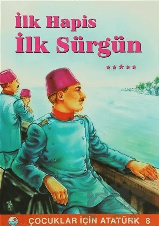 İlk Hapis İlk Sürgün – Mehmet Hengirmen – Engin Yayınevi kitap kapağı
