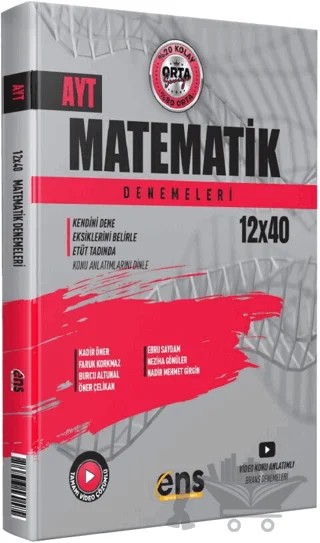 AYT Matematik 12 x 40 Denemeleri – Kolektif – ENS Yayınları kitap kapağı