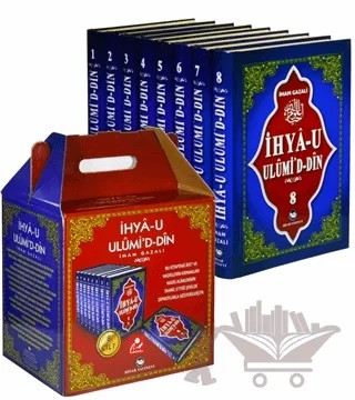 İhya-u Ulumi'd-Din (8 Cilt Takım) – İmam-ı Gazali – Hisar Yayınevi kitap kapağı