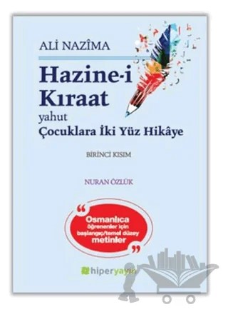 Hazine-i Kıraat 1 – Ali Nazima – Hiperlink Yayınları kitap kapağı