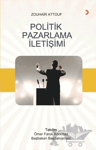 Politik Pazarlama İletişimi – Zouhair Attouf – Cinius Yayınları kitap kapağı