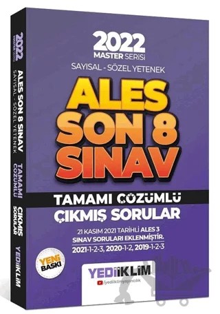 2022 Master Serisi ALES Sayısal Sözel Yetenek Son 8 Sınav Tamamı Çözümlü Çıkmış Sorular – Kolektif – Yediiklim Yayınları kitap kapağı