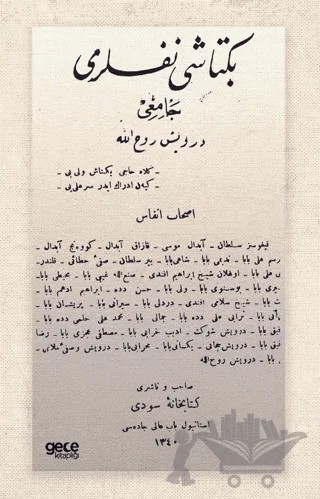 Gasb Nedamet ve Yine İhanet (Osmanlıca) – Ahmed Bahri – Gece Kitaplığı kitap kapağı