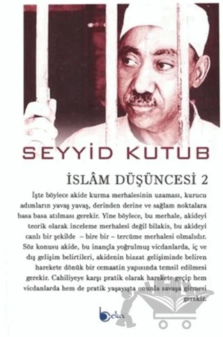İslam Düşüncesi -2 – Seyyid Kutub – Beka Yayınları kitap kapağı