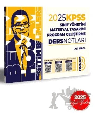 2025 KPSS Eğitim Bilimleri Program Geliştirme Sınıf Yönetimi Materyal Tasarımı Video Ders Notları – Ali Birol – Benim Hocam Yayınları kitap kapağı