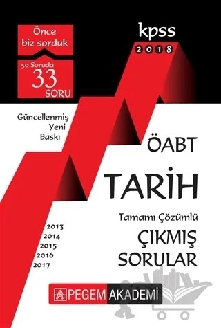 2018 KPSS ÖABT Tarih Tamamı Çözümlü Çıkmış Sorular – Kolektif – Pegem Akademi Yayıncılık kitap kapağı