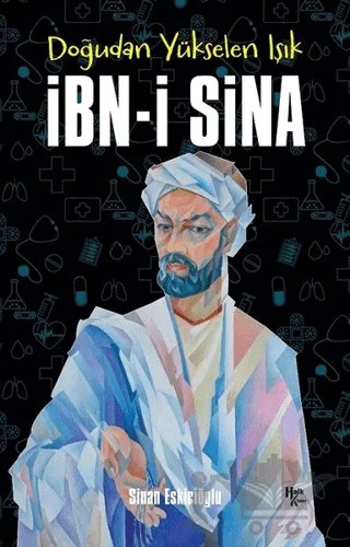 İbn-i Sina – Sinan Eskicioğlu – Halk Kitabevi kitap kapağı