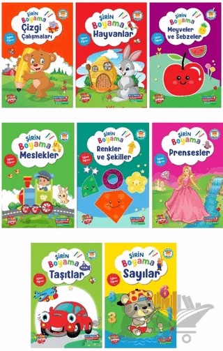 Şirin Boyama Serisi (8 Kitap) – Kolektif – Boyama Zamanı kitap kapağı