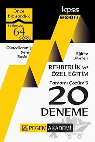 2018 KPSS Eğitim Bilimleri Rehberlik ve Özel Eğitim Tamamı Çözümlü 20 Deneme – Kolektif – Pegem Akademi Yayıncılık kitap kapağı