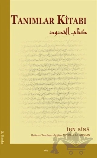 Tanımlar Kitabı – Aygün Akyol, İclal Arslan – Elis Yayınları kitap kapağı