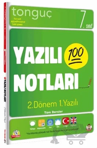 7. Sınıf Yazılı Notları 2. Dönem 1. Yazılı – Kolektif – Tonguç Akademi kitap kapağı