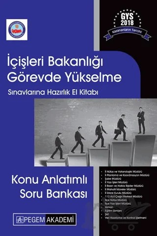 2018 İçişleri Bakanlığı Görevde Yükselme Sınavlarına Hazırlık Konu Anlatımlı Soru Bankası – Kolektif – Pegem Akademi Yayıncılık kitap kapağı