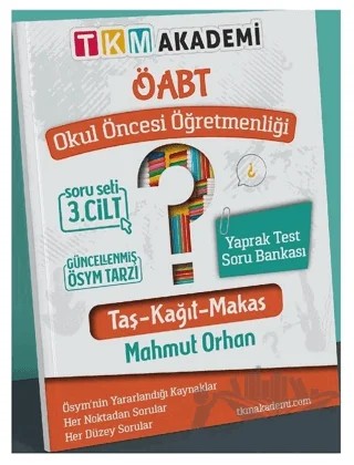 2022 ÖABT Okul Öncesi Öğretmenliği Yaprak Test Soru Bankası Çözümlü 3. Cilt – Mahmut Orhan – TKM Akademi kitap kapağı