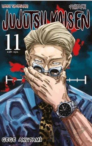 Jujutsu Kaisen 11. Cilt – Gege Akutami – Gerekli Şeyler Yayıncılık kitap kapağı