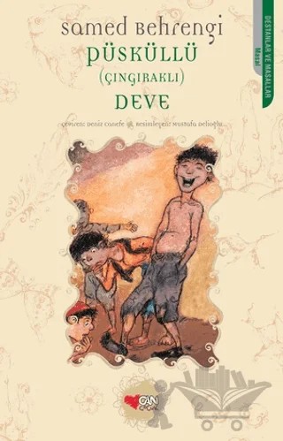 Püsküllü (Çıngıraklı) Deve – Samed Behrengi – Can Çocuk Yayınları kitap kapağı