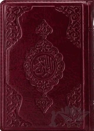 Çanta Boy Kur'an-ı Kerim (Bordo, Kılıflı, Mühürlü) – Kolektif – Hayrat Neşriyat kitap kapağı