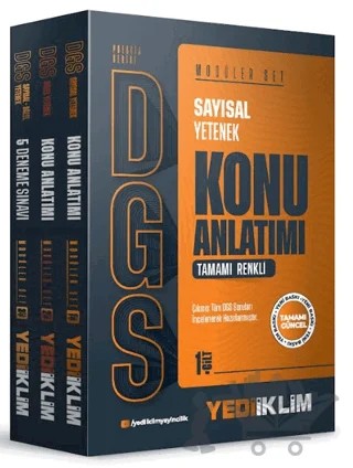 2026 DGS Prestij Serisi Konu Anlatımı Modüler Set (Sayısal Bölüm + Sözel Bölüm + 5 Deneme) – Kolektif – Yediiklim Yayınları kitap kapağı