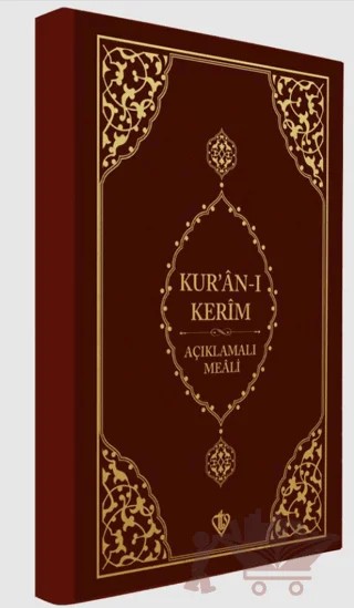 Kur’ân-ı Kerim Açıklamalı Meali Cep Boy (Metinsiz ) – Kolektif – Türkiye Diyanet Vakfı Yayınları kitap kapağı