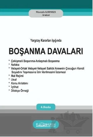 Boşanma Davaları – Mustafa Kırmızı – Platon Hukuk kitap kapağı