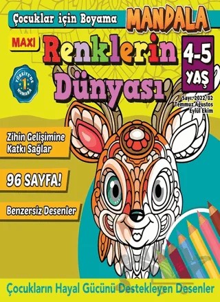 Maxi Mandala Renklerin Dünyası 3 – Kolektif – Maxi Yayıncılık kitap kapağı