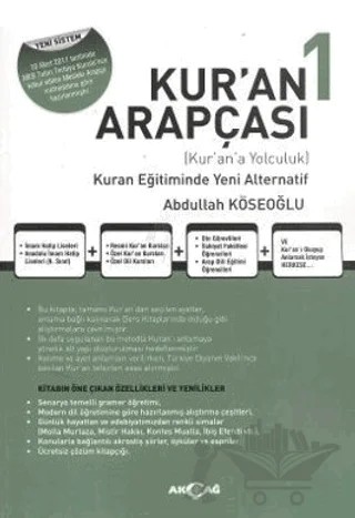 Kur’an Arapçası Çözüm Kitabı 1 – Abdullah Köseoğlu – Akçağ Yayınları kitap kapağı