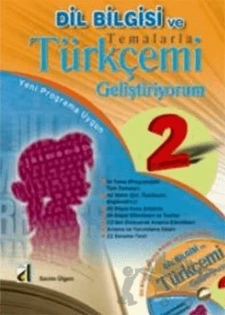 Temalarla Türkçemi Geliştiriyorum İlköğretim 2 – Sevim Ülgen – Damla Yayınevi kitap kapağı