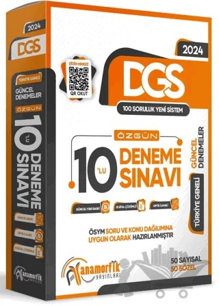 2024 DGS 10lu Paket Deneme Sınavı Özgün Yeni Nesil Türkiye Geneli Kurumsal Çözümlü – Kolektif – Anamorfik Yayınları kitap kapağı