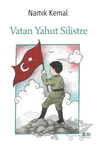 Vatan Yahut Silistre – Namık Kemal – Akıl Fikir Yayınları kitap kapağı