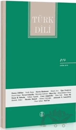 Türk Dili Dil ve Edebiyat Dergisi Sayı: 814 Ekim 2019 – Türk Dil Kurumu Yayınları kitap kapağı