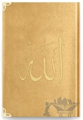 Çanta Boy Kadife Kur'an-ı Kerim (Altın, Nakışlı, Yaldızlı) - 1036 Gold – Kolektif – Hayrat Neşriyat kitap kapağı