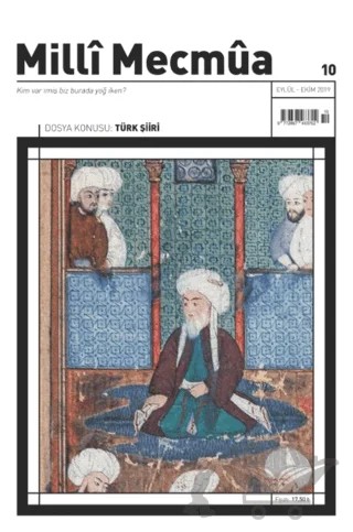 Milli Mecmua Dergisi Sayı: 10 Eylül - Ekim 2019 – Milli Mecmua Dergisi kitap kapağı