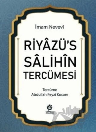 Riyazü’s Salihin Tercümesi – İmam Nevevi – Gonca Yayınevi kitap kapağı