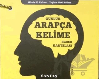 Günlük Arapça Kelime Ezber Kartelası – Kolektif – Cantaş Yayınları kitap kapağı