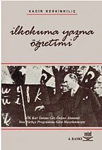 İlkokuma Yazma Öğretimi – Kadir Keskinkılıç – Nobel Yayın kitap kapağı