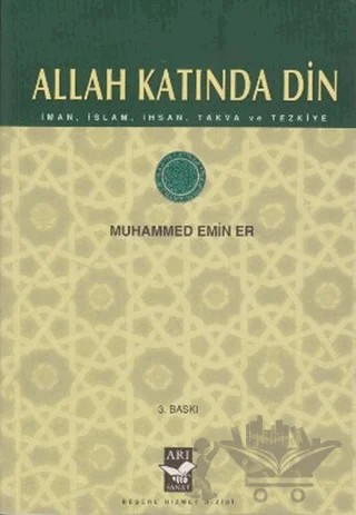Allah Katında Din – Muhammed Emin Er – Arı Sanat Yayınevi kitap kapağı